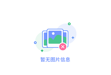 陜西各地化肥農(nóng)藥銷(xiāo)售情況匯總